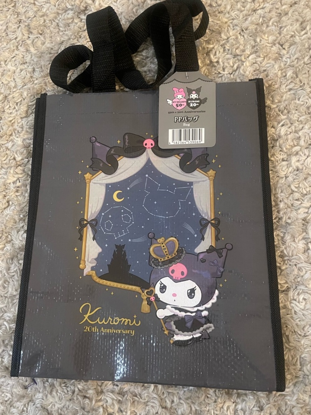 Sanrio Kuromi 20th Anniversary Gothic Tote Bag Kawaii Collector
